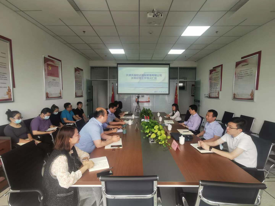 1640755366423229.jpg 1008-3.jpg