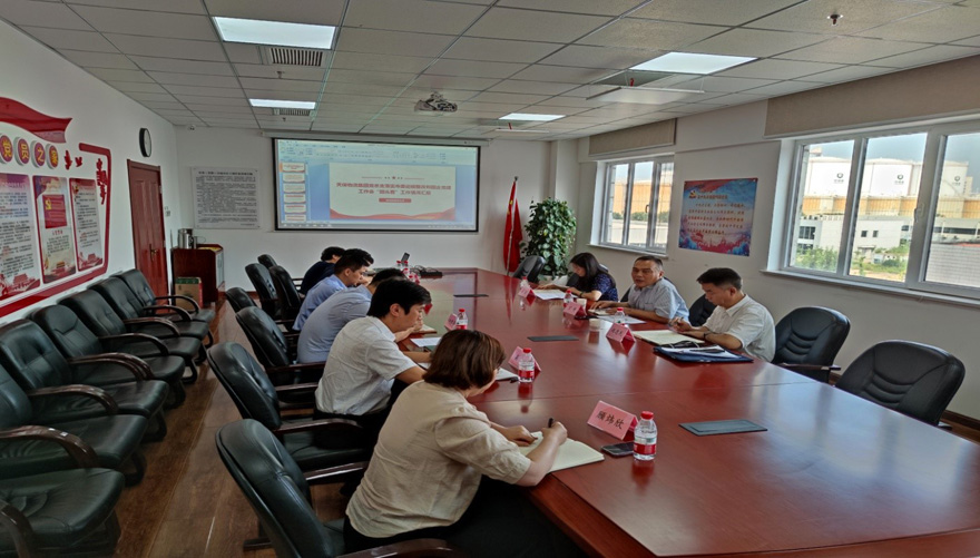 1640755642852637.jpg 0910-1.jpg