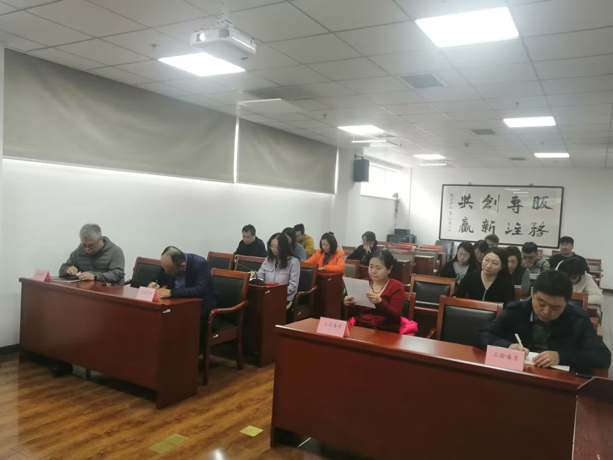 1712813228144502.jpg 工会.jpg