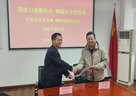 1761624277634656.jpg 2025102802.jpg